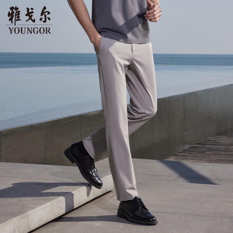 

YOUNGOR Men s Summer Ice Silk Four-Way Stretch Business Casual Pants L (175/84A)