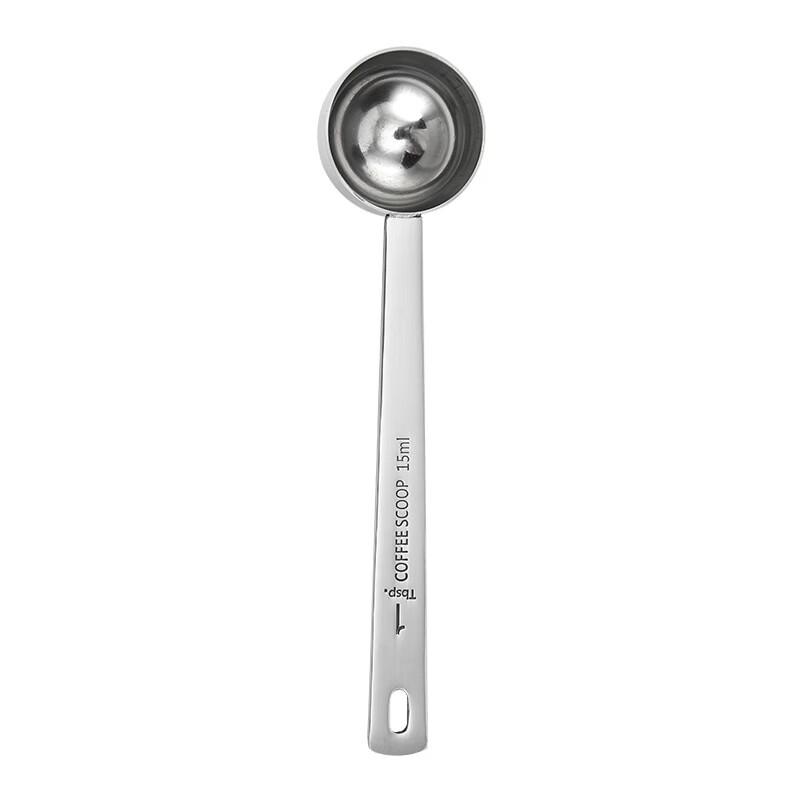 Stainless Steel Measuring Spoon Set