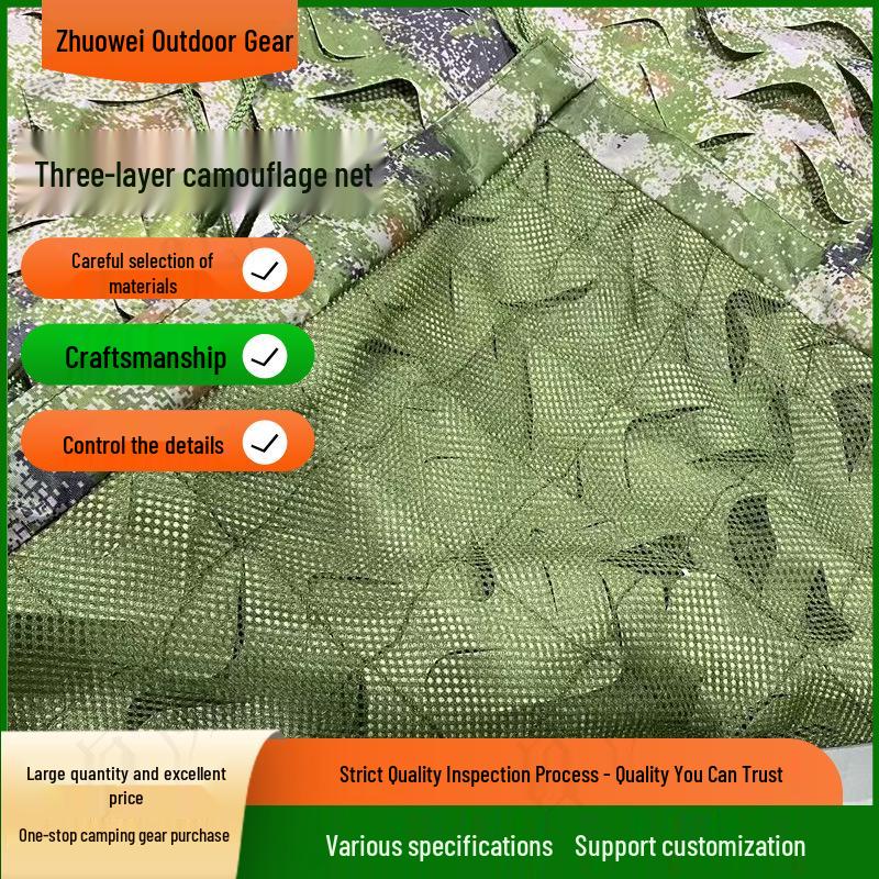 

Outdoor Training Sunshade Net: Tear-Resistant Anti-Hook Mesh Fabric with Gauze for Mountain Cover Greening 3m x 3m