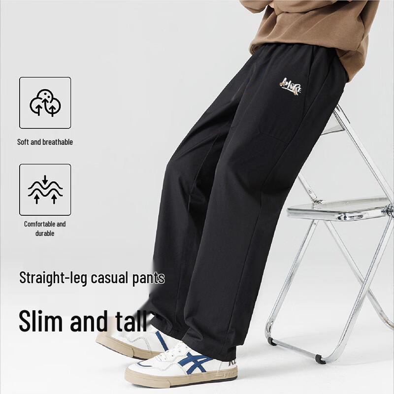Baleno Men's Spring Outdoor Casual Straight-Leg Pants