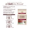 Ogawa Coffee Collection Drip Coffee, 10g x 7