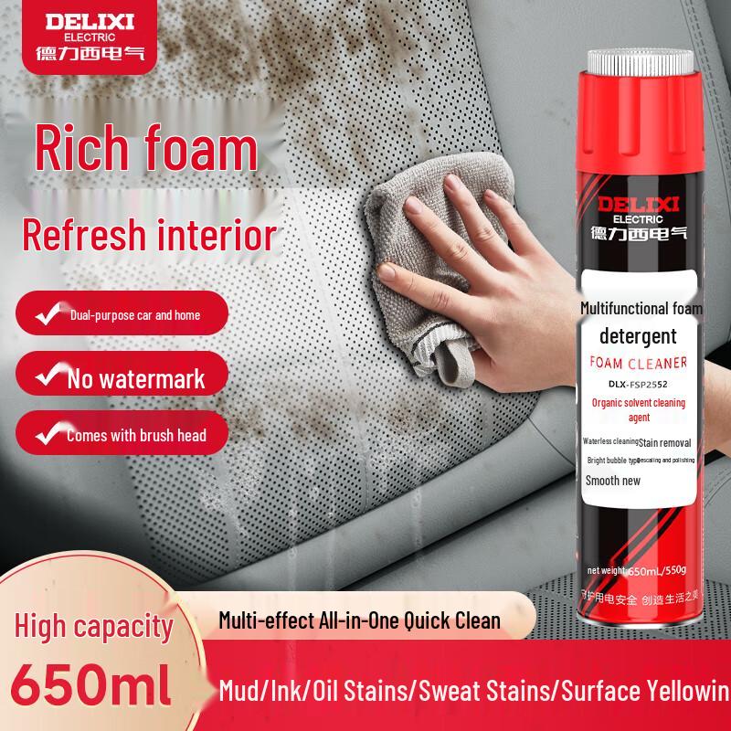 DELIXI Car Interior Foam Cleaner