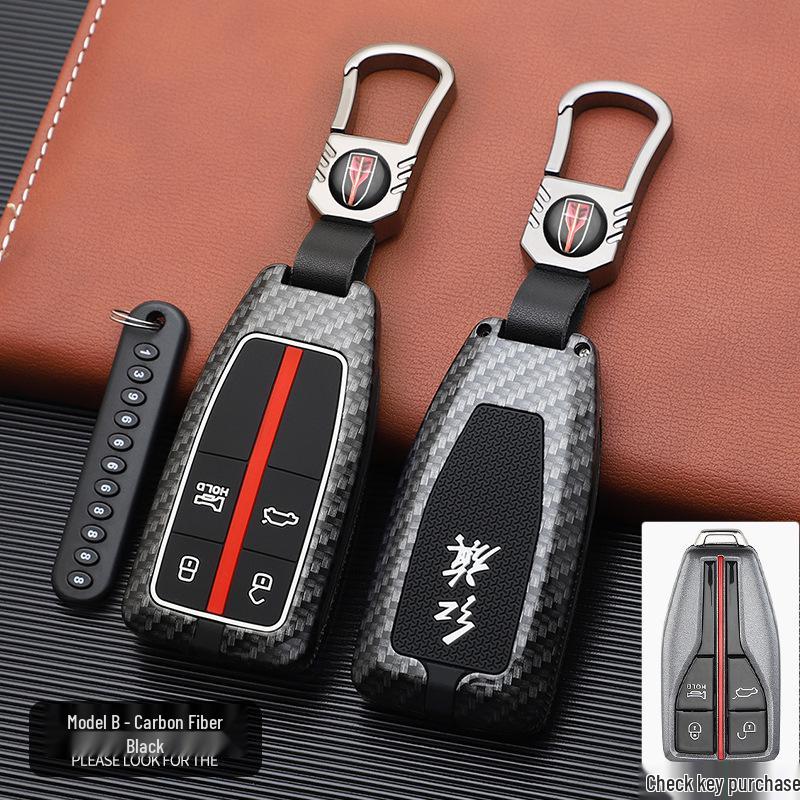Hongqi Car Key Case - Stylish, Atmospheric Design with Buckle & Personalized Decoration