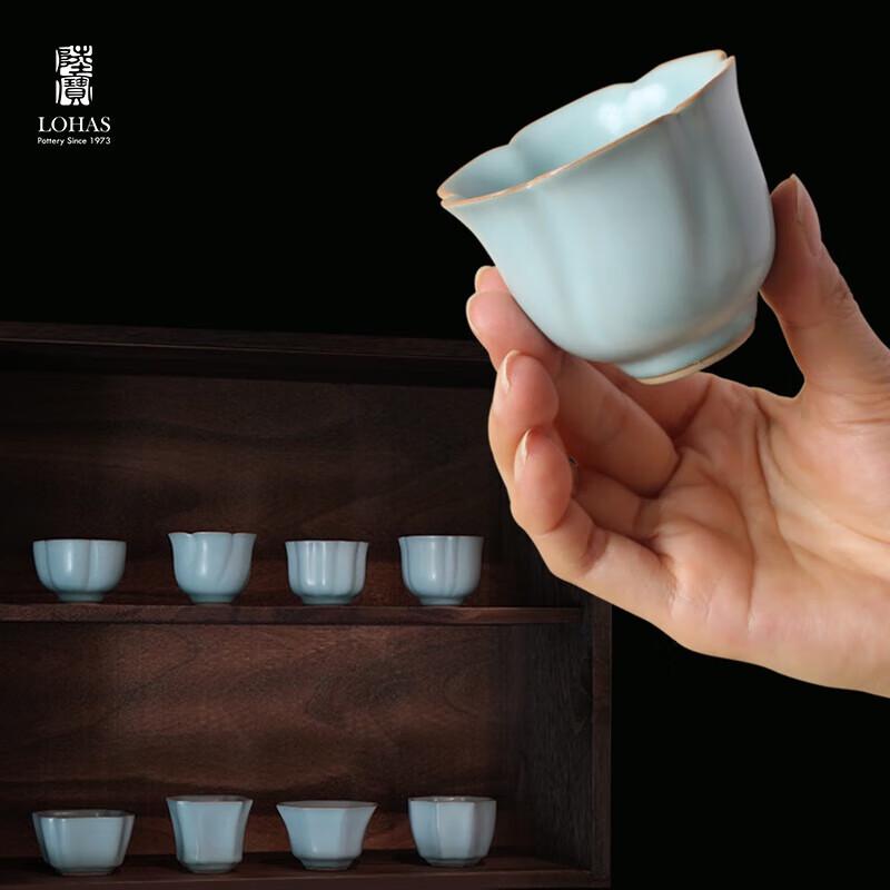 Lubao Ru Ware Sky Blue Ceramic Teacup