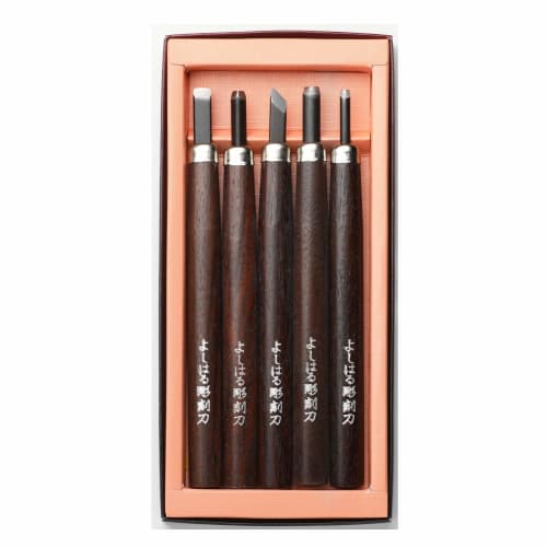 Yoshiharu Cutlery Premium Steel Yoshiharu Carving Knives, Paper Boxed Set of 5, H-5