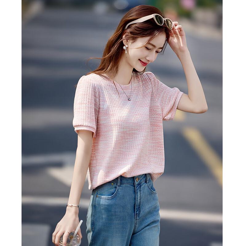 Women's Gradient Casual Short Sleeve T-Shirt