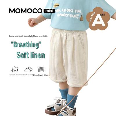 Hosen (Jungen ab 4 Jahre) – Shorts