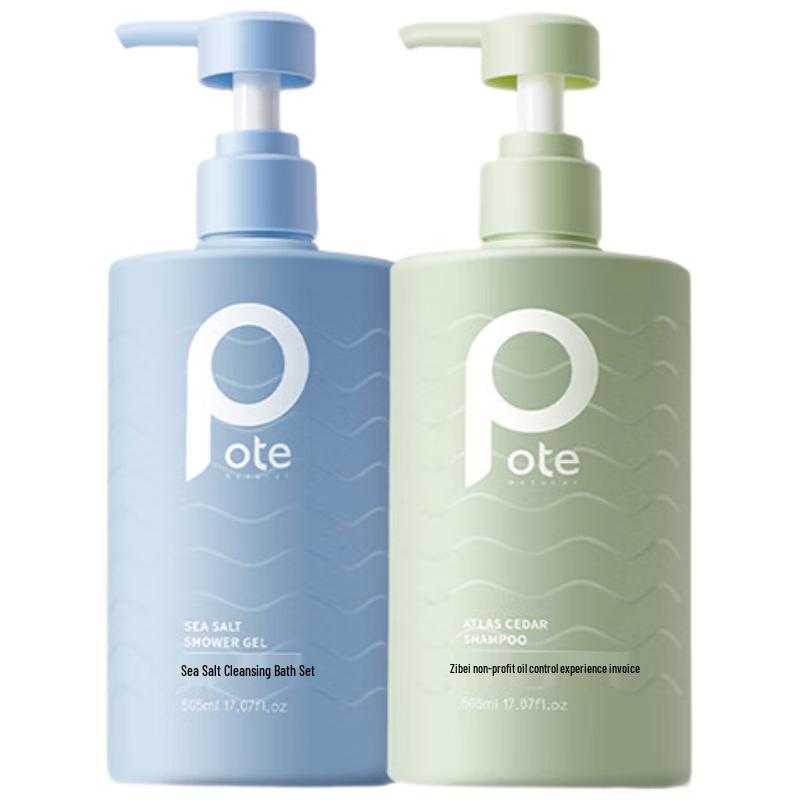 

Pote North African Sea Salt Shampoo & Shower Gel Set