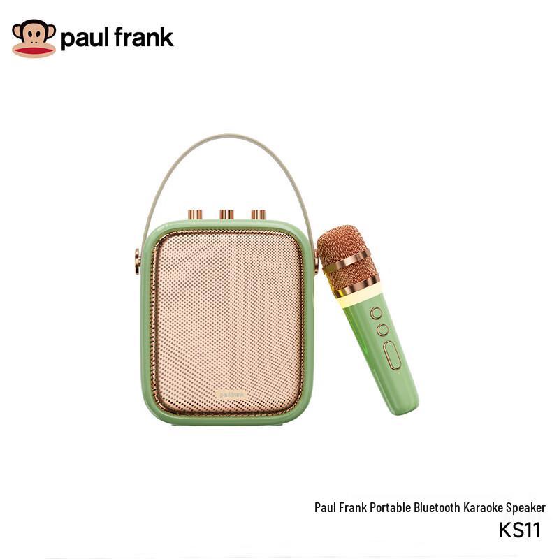 Paul Frank Portable Karaoke Bluetooth Speaker KS11