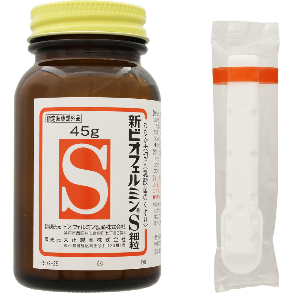 Taisho Biofermin New S Fine Granules 45g (Designated Quasi-Drug) Intestinal Preparations Efficacy: Regulates Bowel Movements, Soft Stools, Constipatio