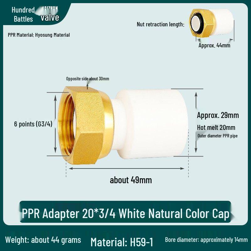 Aluminum-Plastic Pipe Floor Heating to PPR Quick Connector 20mm Hot Melt Copper Adapter for Hot Water Manifold Accessories