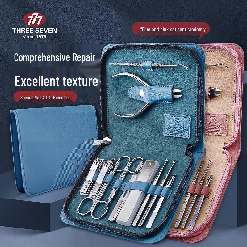 777 11-Piece Carbon Steel Nail Care Set