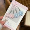Cute Romance Pink Blue Sakura Flower Pendant Mobile Phone Chain for Women Girls Couple Accessories Bag Keychain Friendship Gift