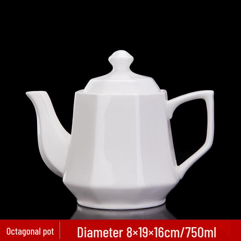 Hanyou Pure White Ceramic Octagonal Teapot, 750ml