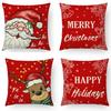 Popular Christmas Pillowcases for Holidays Santa Claus Linen Home Decoration Pillowcases