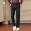 POLOMEISDO Men's Loose-fit Vertical Textured Straight-Leg Casual Pants