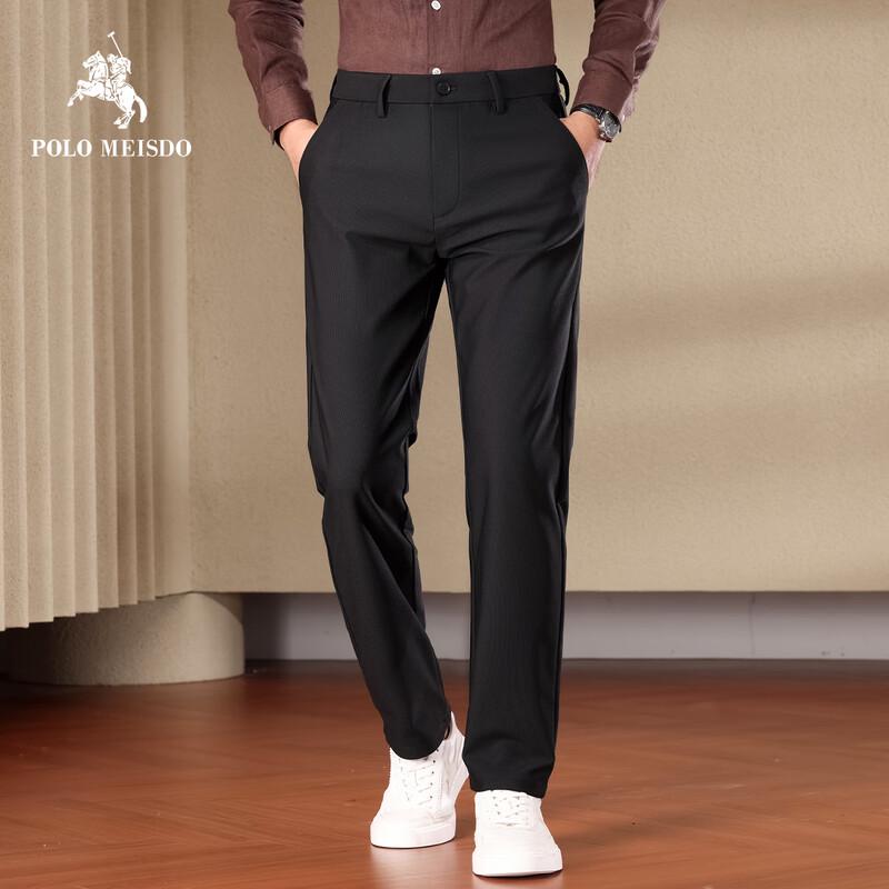 POLOMEISDO Men's Loose-fit Vertical Textured Straight-Leg Casual Pants