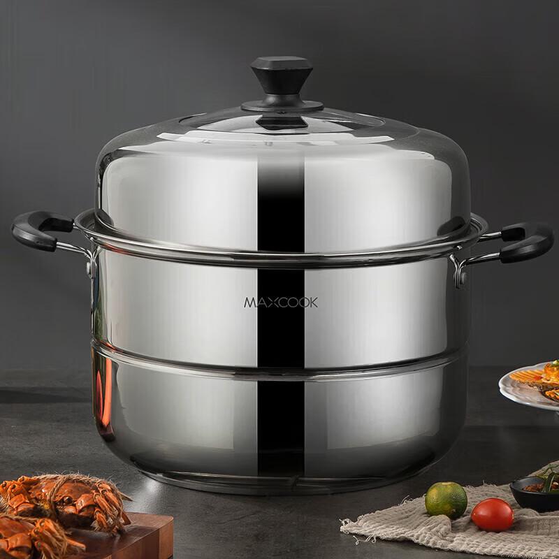 Meichu 28cm Edelstahl-Dampfgarer mit hochgewölbtem Deckel
