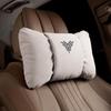 Fits Nezha Headrest & Lumbar Support: Car Neck Pillow & Backrest for Interior Upgrades.