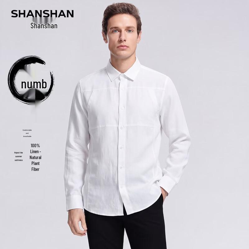 SHANSHAN Men s Pure Linen Breathable Long-Sleeve Shirt 2XL