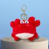 Octopus Ocean Animal Plush Keychain Starfish Animal Whale Small Pendant  Birthday Gift