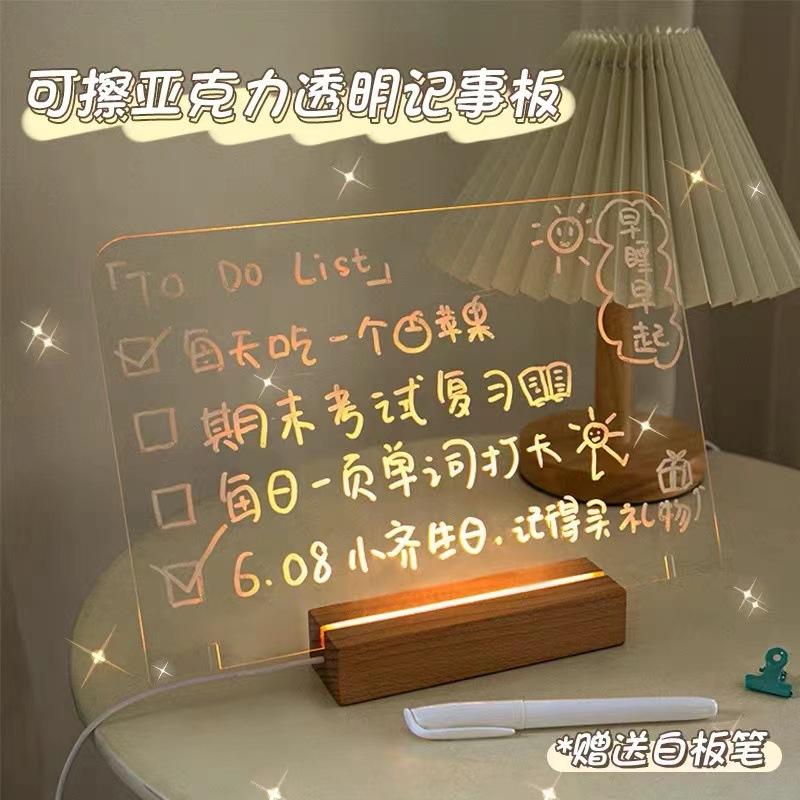 Desktop Transparent Luminous Acrylic Message Board. Night Light Reminder Board with Erasable Writing Function