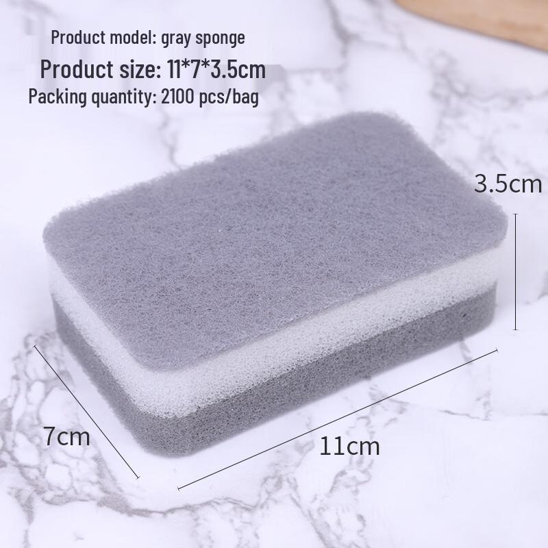 Chuyi Qi High-Density Nano Dishwashing Sponges