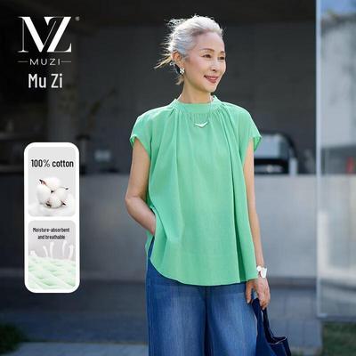 Muzi Women's Summer Thin Cotton Short-Sleeve T-Shirt Blouse