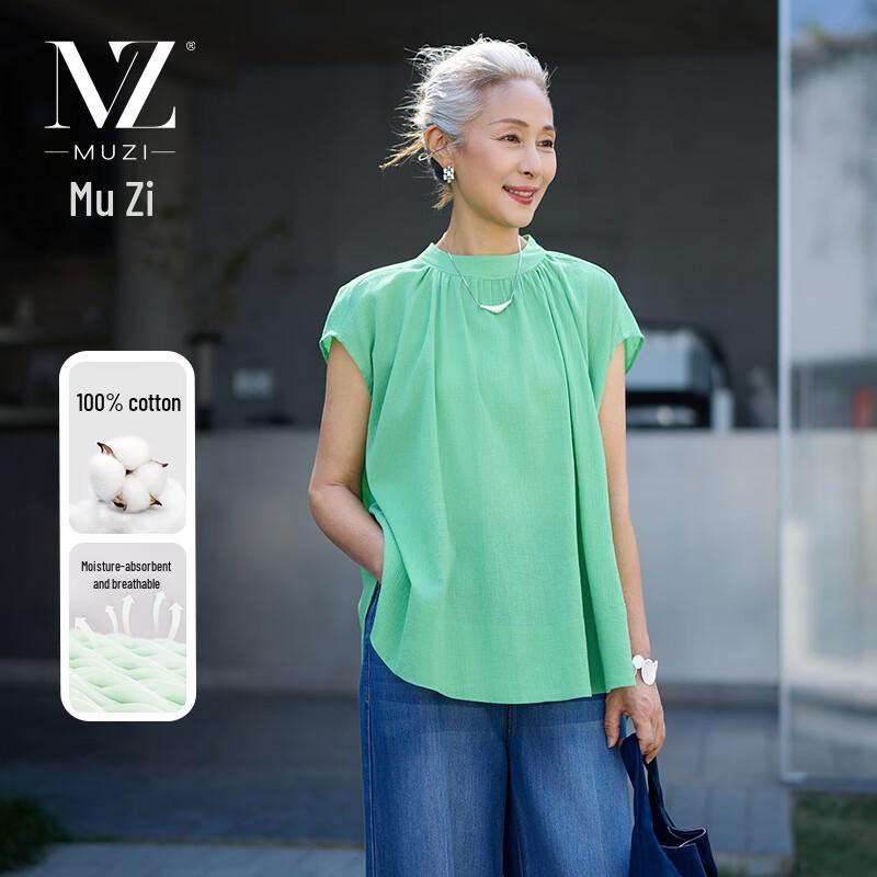 

Muzi Women s Summer Thin Cotton Short-Sleeve T-Shirt Blouse One Size
