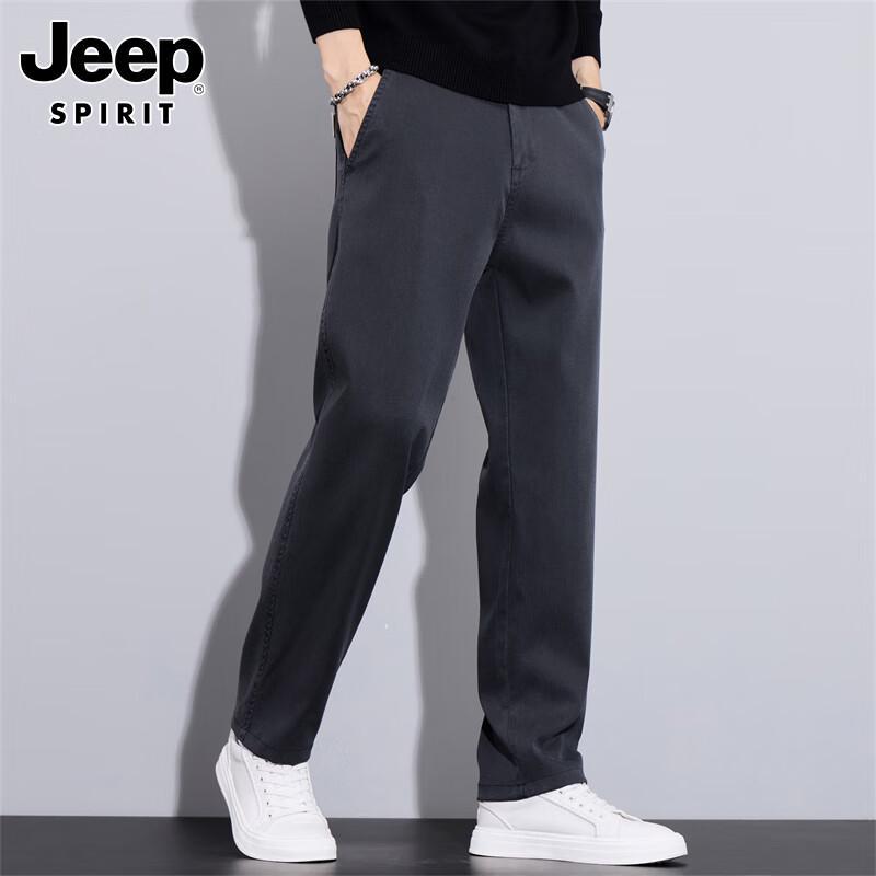JEEP SPIRIT Men's Autumn/Winter Business Casual Straight-Leg Pants