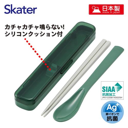 Skater Chopsticks, 18cm, Spoon, and Chopstick Case, Slim Combination Set, Antibacterial, Sage Green, for Adults and Women, CAC1AAG-A