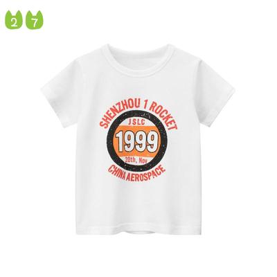Nova Camiseta Infantil de Manga Curta 2022 Moda Verão Roupas de Meninos-Nhdx0006