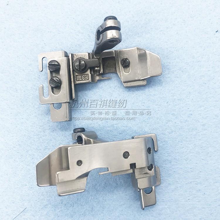 Industrial Overlock Machine Presser Foot With Groove Three-Wire Four-Wire Sewing Machine Inlaid Rope Presser Foot With Embedded