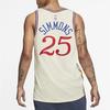 Nike Jersey Basketball Jerseys Men's Moderate Straight Fit AV4664-281