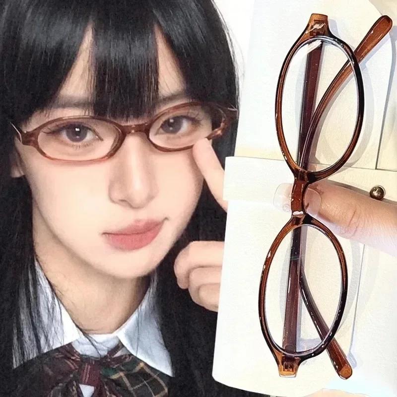 Damen Y2K Retro Ovale Brille Kleiner Rahmen Brillen Blaulichtfilter Brille Damen Computer Lese Optische Brille