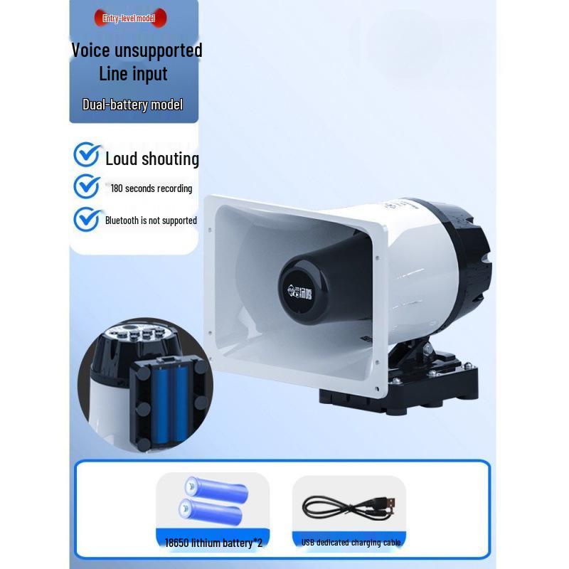 

Rechargeable Wireless Bluetooth Amplifier: Outdoor Portable Speaker for Street Stalls