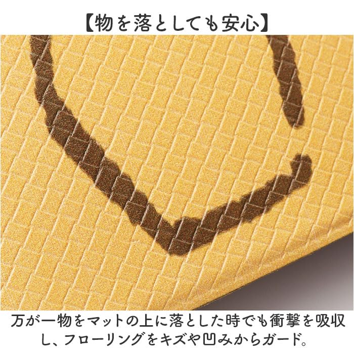 Marushin Kitchen Curious George and George Kitchen Hat Memory Cute Character 4776024000 Mat, Design, Foam, Mat, Stylish, Non-Slip,