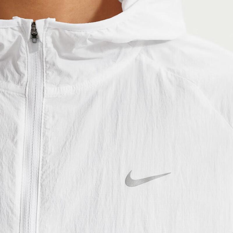 Nike Women's Running Training Hooded Jacket