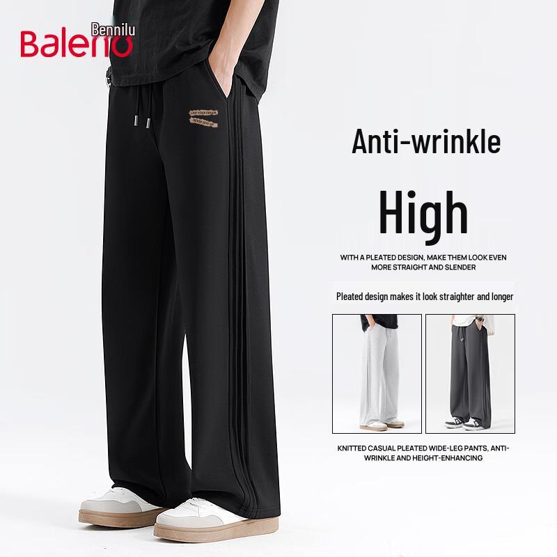 Baleno Pánské volné kalhoty s rovnými nohavicemi a potiskem sloganu pro volný čas