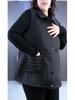 Plus Size Quilted Vest: Autumn & Winter Casual, Slimming Outerwear for Middle-Aged Women