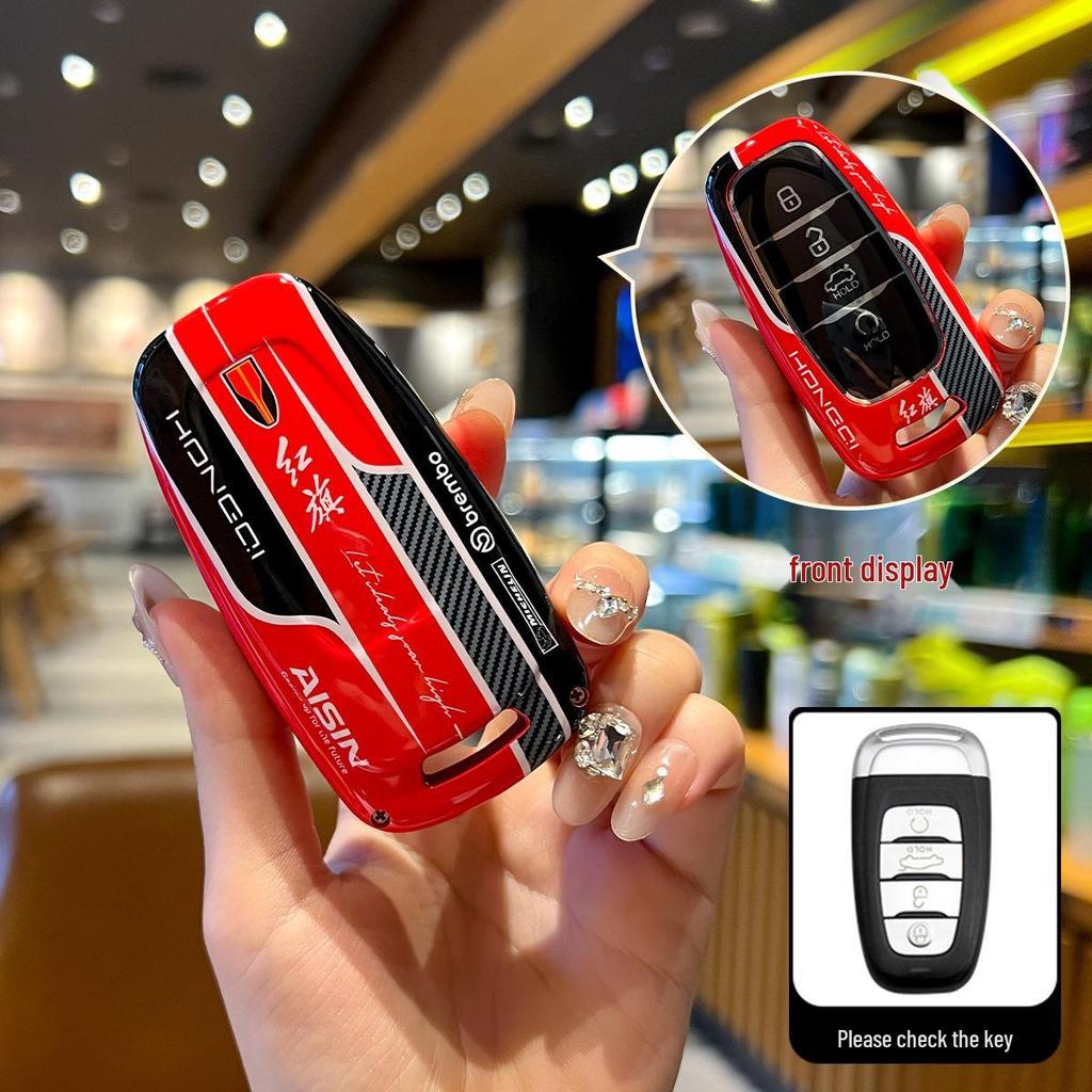 Universelle Hongqi Schlüsselhülle: Komplettfolierung für H5, HS5, HS3, H9, H6, HS7, HQ9 Modelle