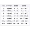 Nike Solo Swoosh Casual Pants Men's Dark Gray HV1089-063