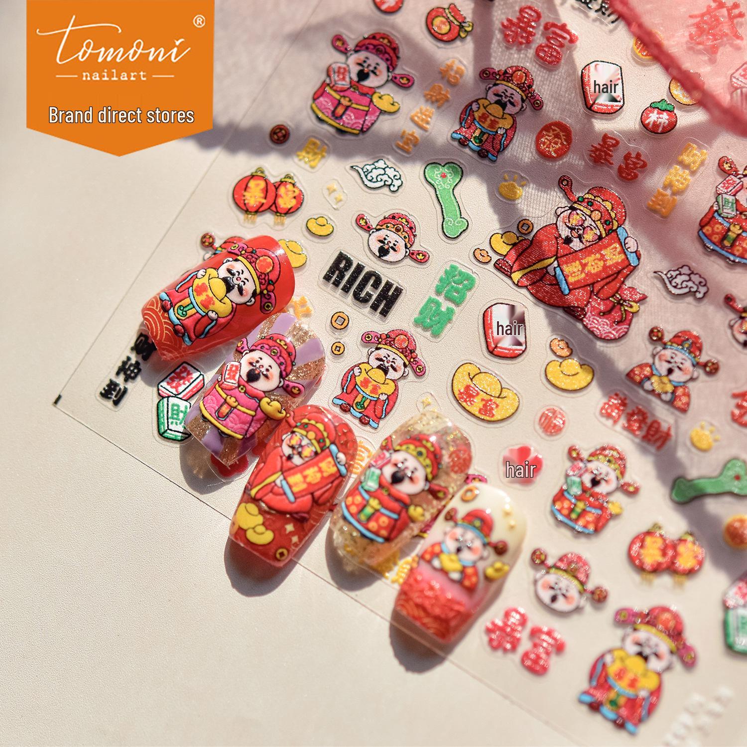 

Tomoni Retro Japanese Lucky God Nail Stickers - Durable & Stylish Nail Art Accessory