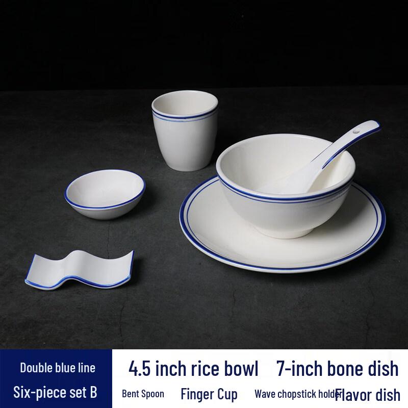 Chinese Ceramic Dinnerware Set