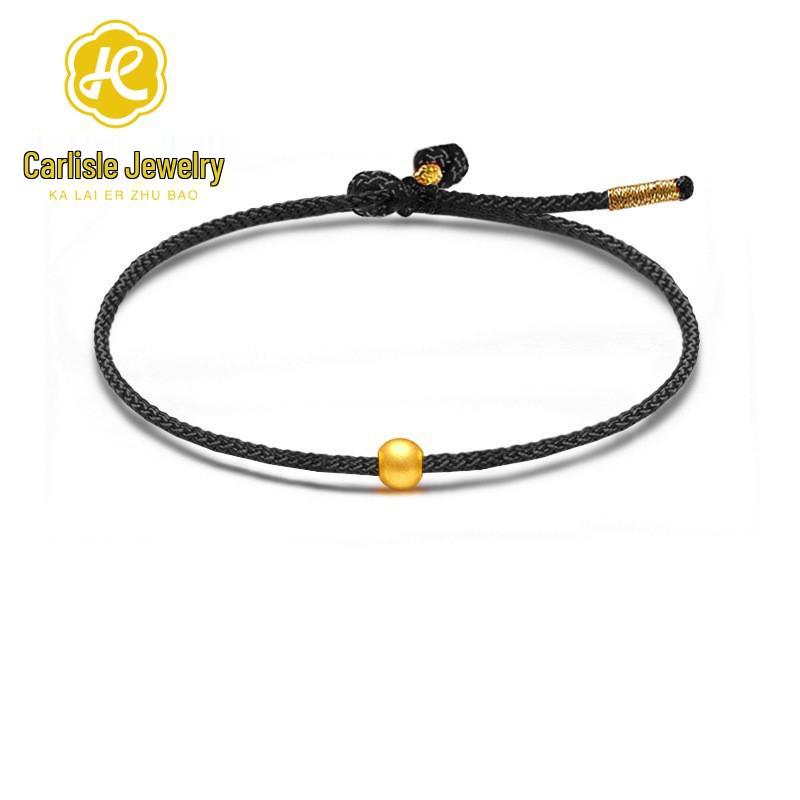Shuibei 999 Pure Gold Pixiu Couple s Bracelet for Men and Women Bracelet Only