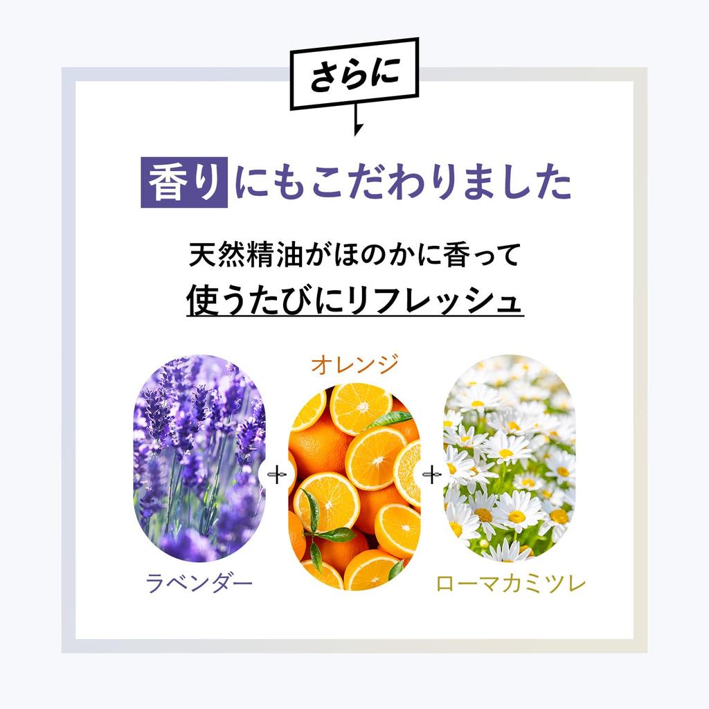 FANCL Men Water 100mL All-in-One (Approx. 30-Day Supply) Men's All-in-One Lotion, Additive-Free (Moisturizing/Pore/CICA)