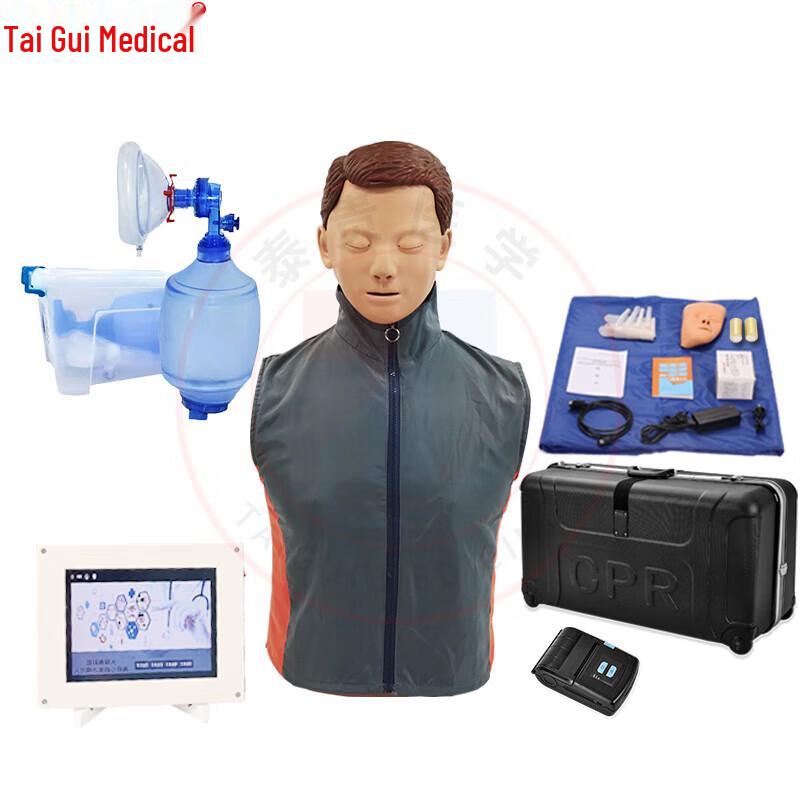 Taigui Medicine Advanced Automatic CPR Manikin