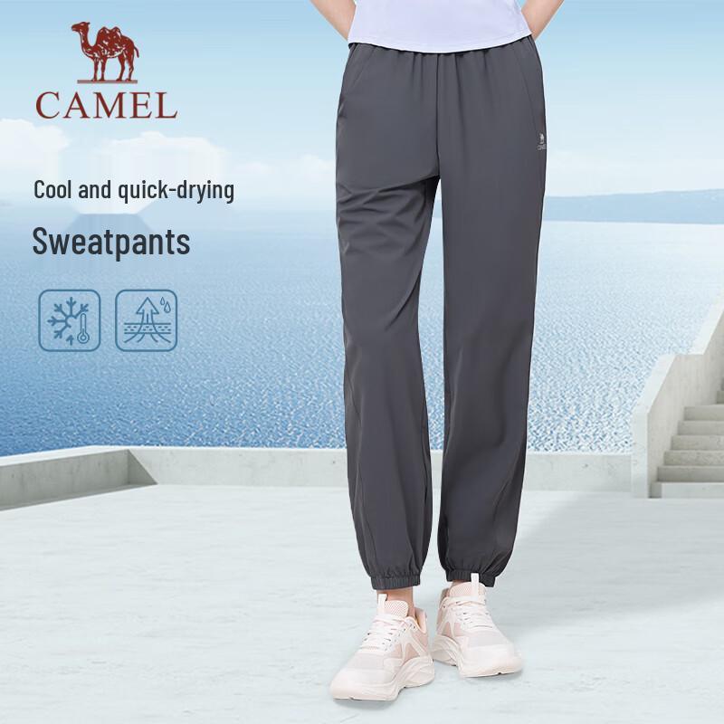Camel Women s Quick-Dry Running Jogger Pants M