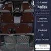 TPE Floor Mats for Skoda Kodiaq - 7-Seater, Surround Design, All-Weather Protection.