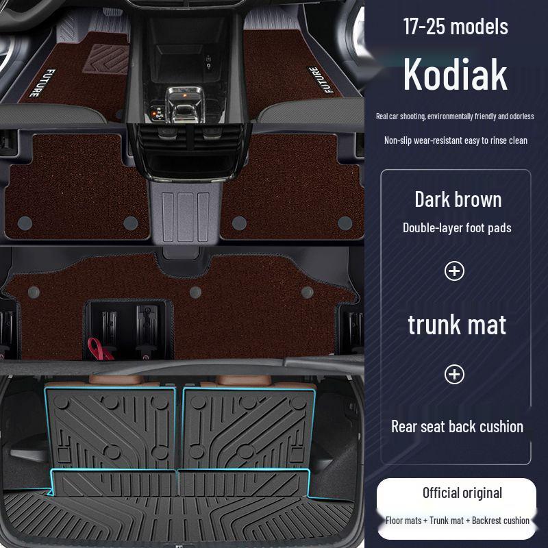 TPE Floor Mats for Skoda Kodiaq - 7-Seater, Surround Design, All-Weather Protection.